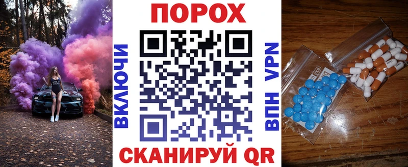 даркнет формула  Кирсанов  Амфетамин 97%  где найти  