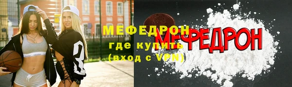 марихуана Дмитров