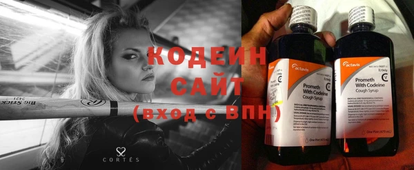 а пвп мука Дмитровск