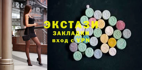 метадон Дмитриев