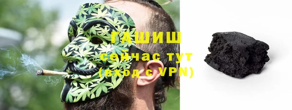 марихуана Дмитров
