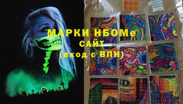 метадон Дмитриев