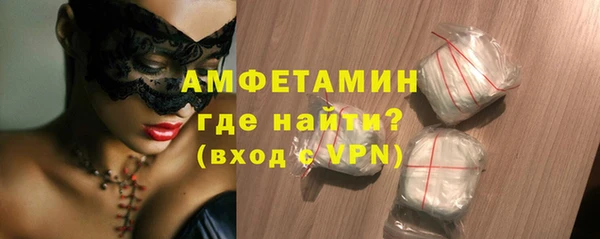 а пвп мука Дмитровск