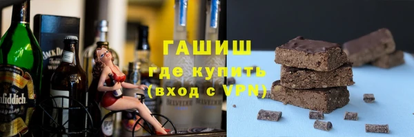 а пвп мука Дмитровск