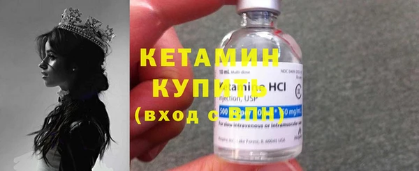 метадон Дмитриев