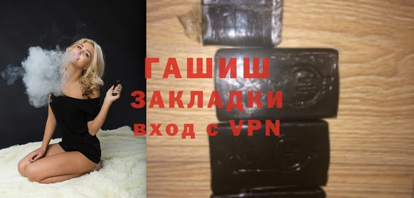 марихуана Дмитров