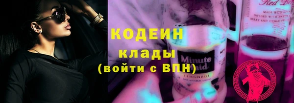 марихуана Дмитров