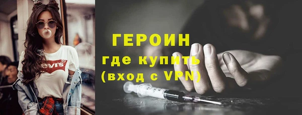 а пвп мука Дмитровск