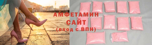 марихуана Дмитров