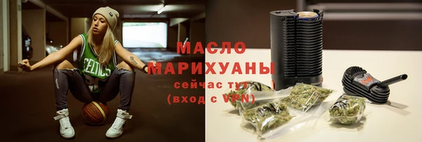 метадон Дмитриев