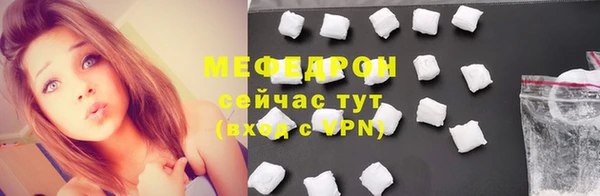 марихуана Дмитров