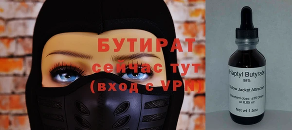 а пвп мука Дмитровск