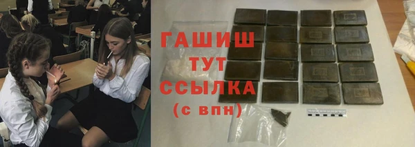 а пвп мука Дмитровск