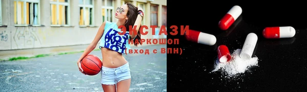 метадон Дмитриев