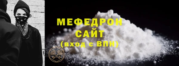 метадон Дмитриев