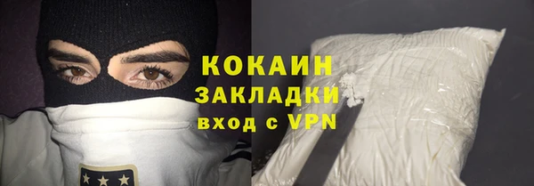 марихуана Дмитров
