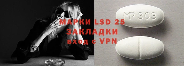 марихуана Дмитров