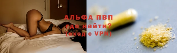 марихуана Дмитров