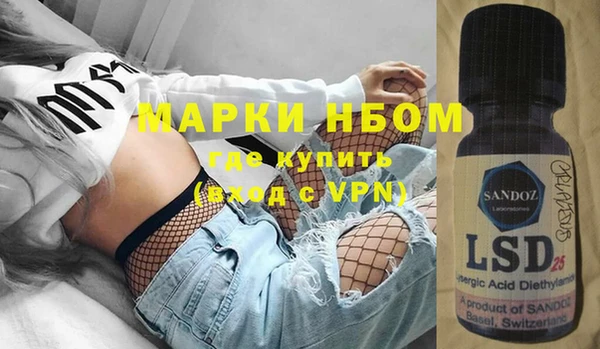 а пвп мука Дмитровск