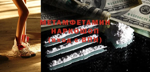 метадон Дмитриев
