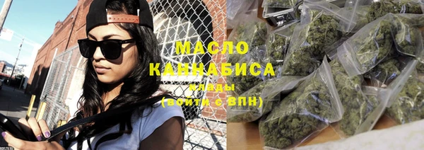 метадон Билибино