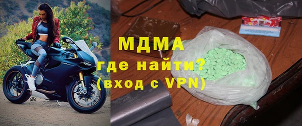 метадон Дмитриев