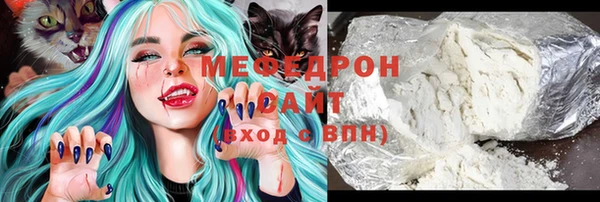 марихуана Дмитров