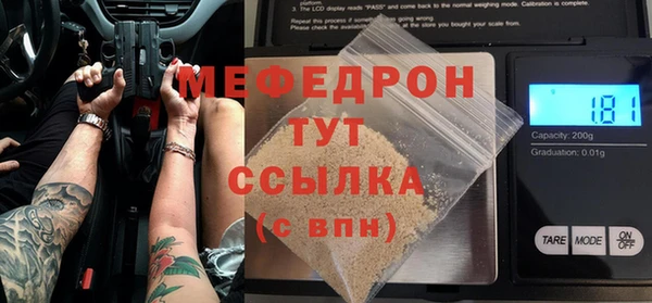 метадон Дмитриев