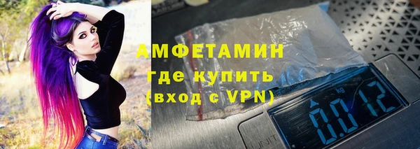 а пвп мука Дмитровск