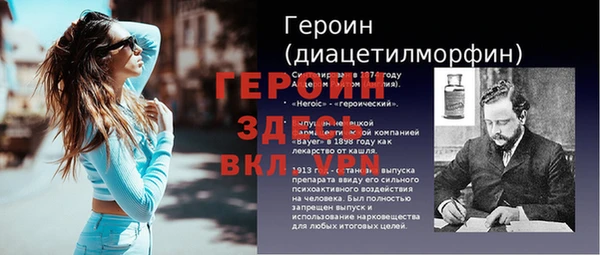 метадон Дмитриев