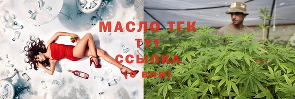 марихуана Дмитров