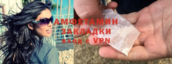 марихуана Дмитров