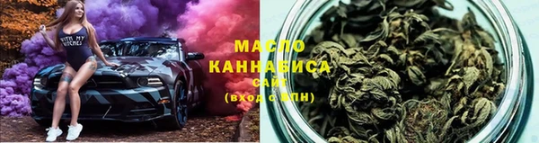 альфа пвп VHQ Бикин