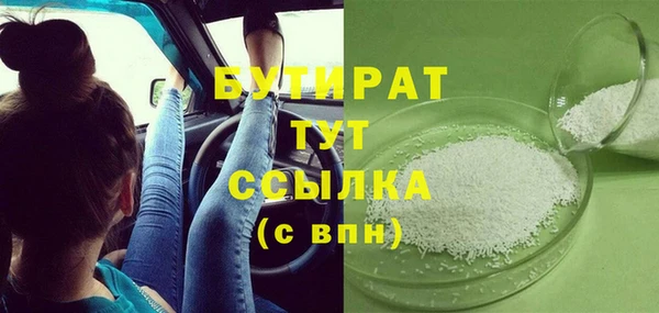 метадон Дмитриев
