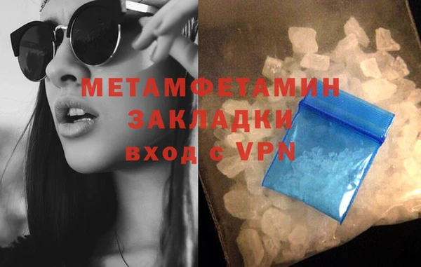 метадон Дмитриев
