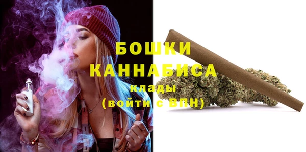синтетический гашиш Беслан