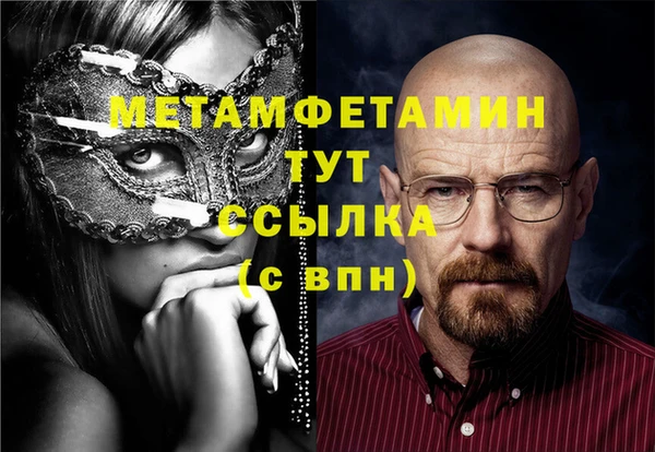метадон Дмитриев