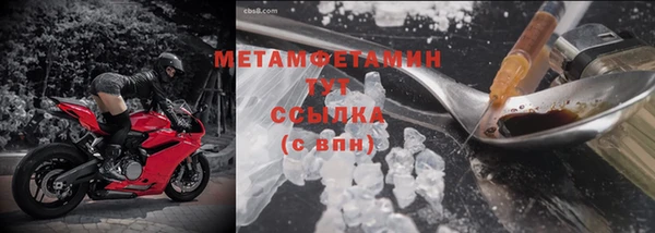 метадон Дмитриев