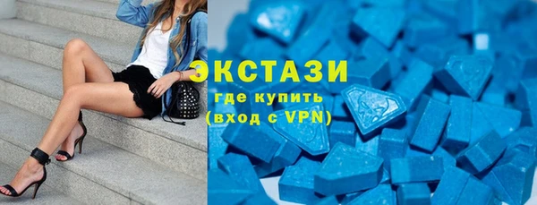 а пвп мука Дмитровск