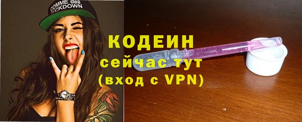 марихуана Дмитров