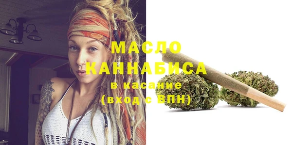 марихуана Дмитров
