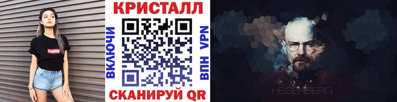 Первитин пудра  hydra онион  Кирсанов 