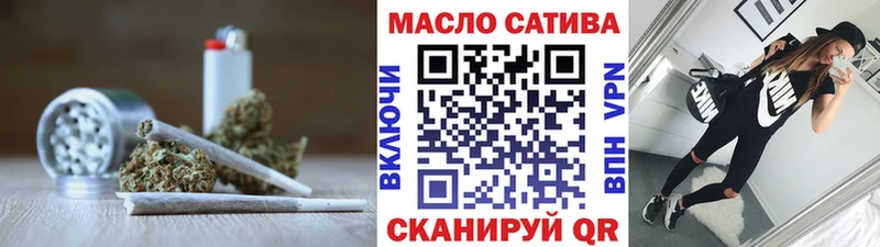 Дистиллят ТГК Wax Кирсанов